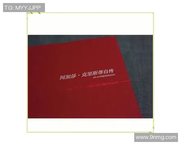 亚当斯的传奇人生与时代变迁的深刻影响探讨