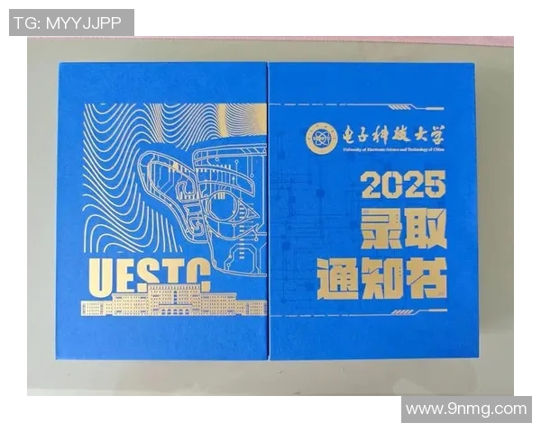 代怀博：探索现代科技与传统文化交融的新路径与未来发展潜力