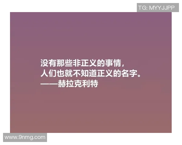 富兰克林的智慧与人生哲学:如何在现代社会中找到成功与幸福的平衡 富兰克林的智慧与人生哲学:如何在现代社会中找到成功与幸福的平衡