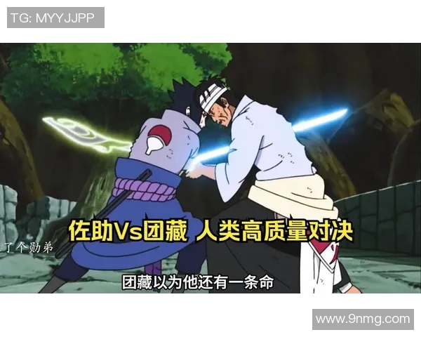 拉瓦尔与尼奥尔的精彩对决揭示足球战术的博弈与魅力