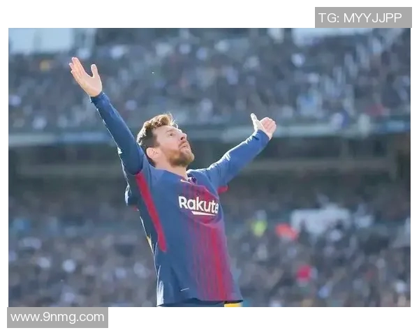 梅西传奇之路：从巴萨天才到阿根廷足球的灵魂领袖