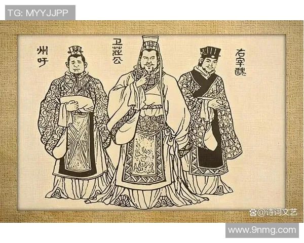 李禄的传奇人生与历史地位探讨：从诗词到政治的多重角色分析