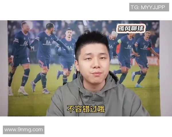 法国与爱尔兰精彩对决直播信息全解析,尽在此处,快来一起关注吧 法国与爱尔兰精彩对决直播信息全解析,尽在此处,快来一起关注吧