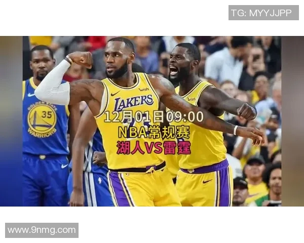 湖人对阵雷霆精彩直播NBA赛季激战即将开启 湖人对阵雷霆精彩直播NBA赛季激战即将开启