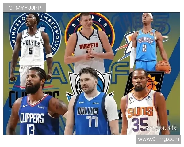 球迷网全程直播掘金对阵快船精彩赛事回顾与分析 球迷网全程直播掘金对阵快船精彩赛事回顾与分析