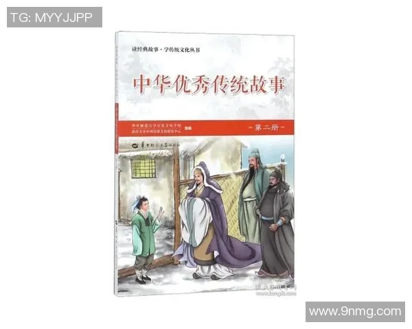 米利唐的传奇故事与文化影响力探讨之旅 米利唐的传奇故事与文化影响力探讨之旅