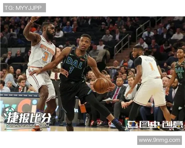 达拉斯独行侠与猛龙的激烈对决揭示NBA赛季新动态 达拉斯独行侠与猛龙的激烈对决揭示NBA赛季新动态