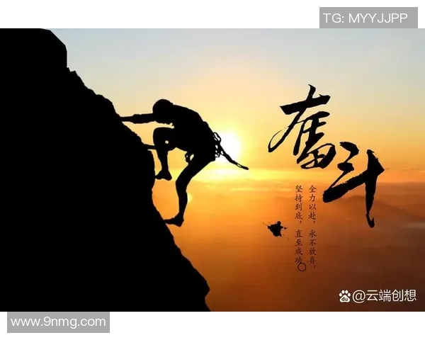 钟诚的成长之路:从平凡到卓越的奋斗与坚持 钟诚的成长之路:从平凡到卓越的奋斗与坚持