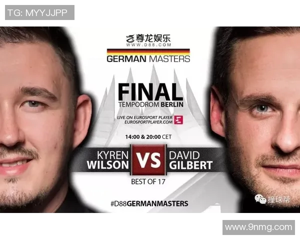 马奎尔与威尔逊激战在即谁能在这场对决中笑到最后