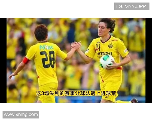 东京绿茵与水户蜀葵的激烈对决展现足球魅力与团队精神的精彩碰撞